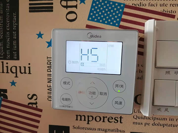 崇州美的空调维修