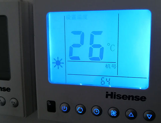 崇州海信中央空调维修电话在哪里找